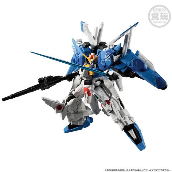 PRE-ORDER : MOBILE SUIT Gundam G Frame FA Ex-S GUNDAM/S GUNDAM (BLUE SPLITTER)