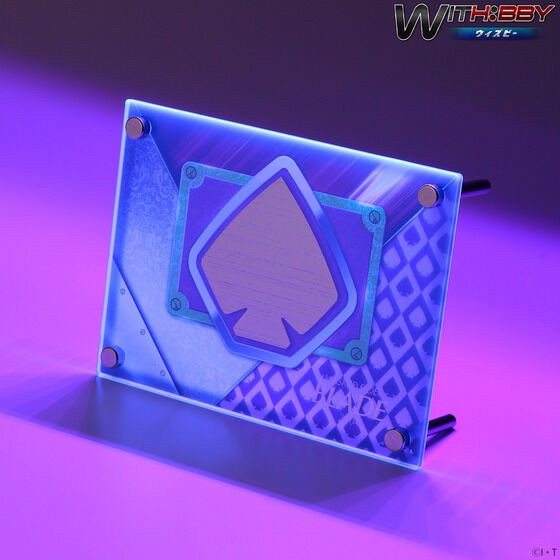 PRE-ORDER : WITH:BBY Kamen Rider Blade