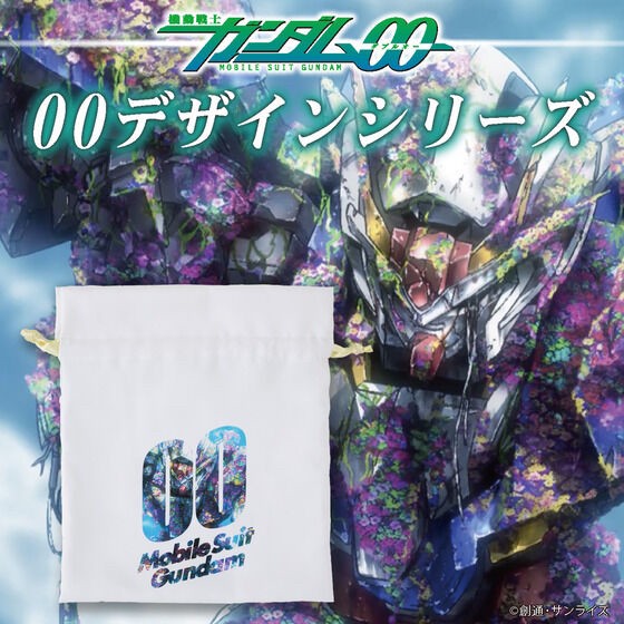 PRE-ORDER : Mobile Suit Gundam 00 00 Design Series Big Ribbon Purse