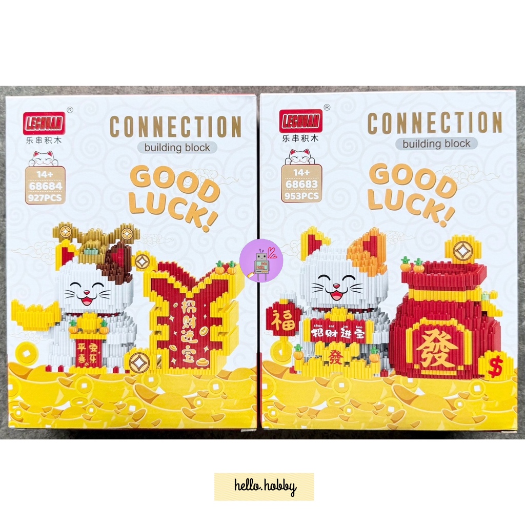 Lechuan 68683 - 68684 Lucky Cat Pen Holder