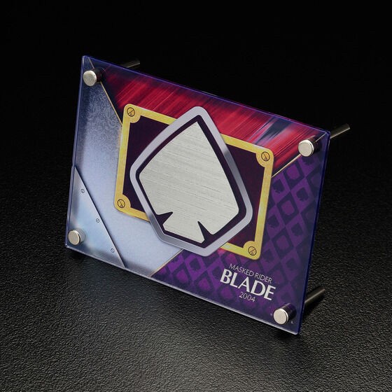 PRE-ORDER : WITH:BBY Kamen Rider Blade