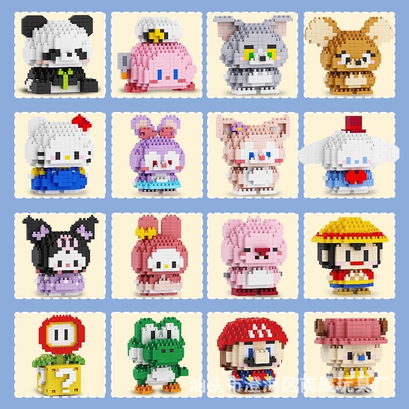 ตัวต่อนาโน Size M -Super Hit ❤️ Cute Cartoon Block รวมตัวต่อคลาสิคฮิตตลอดกาล Sanrio Tom Jerry Mario One Piece