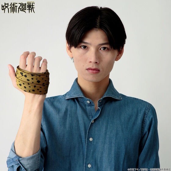 PRE-ORDER : Jujutsu Kaisen Kento Nanami's Necktie