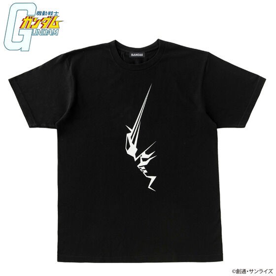 PRE-ORDER : Mobile Suit Gundam T-shirt