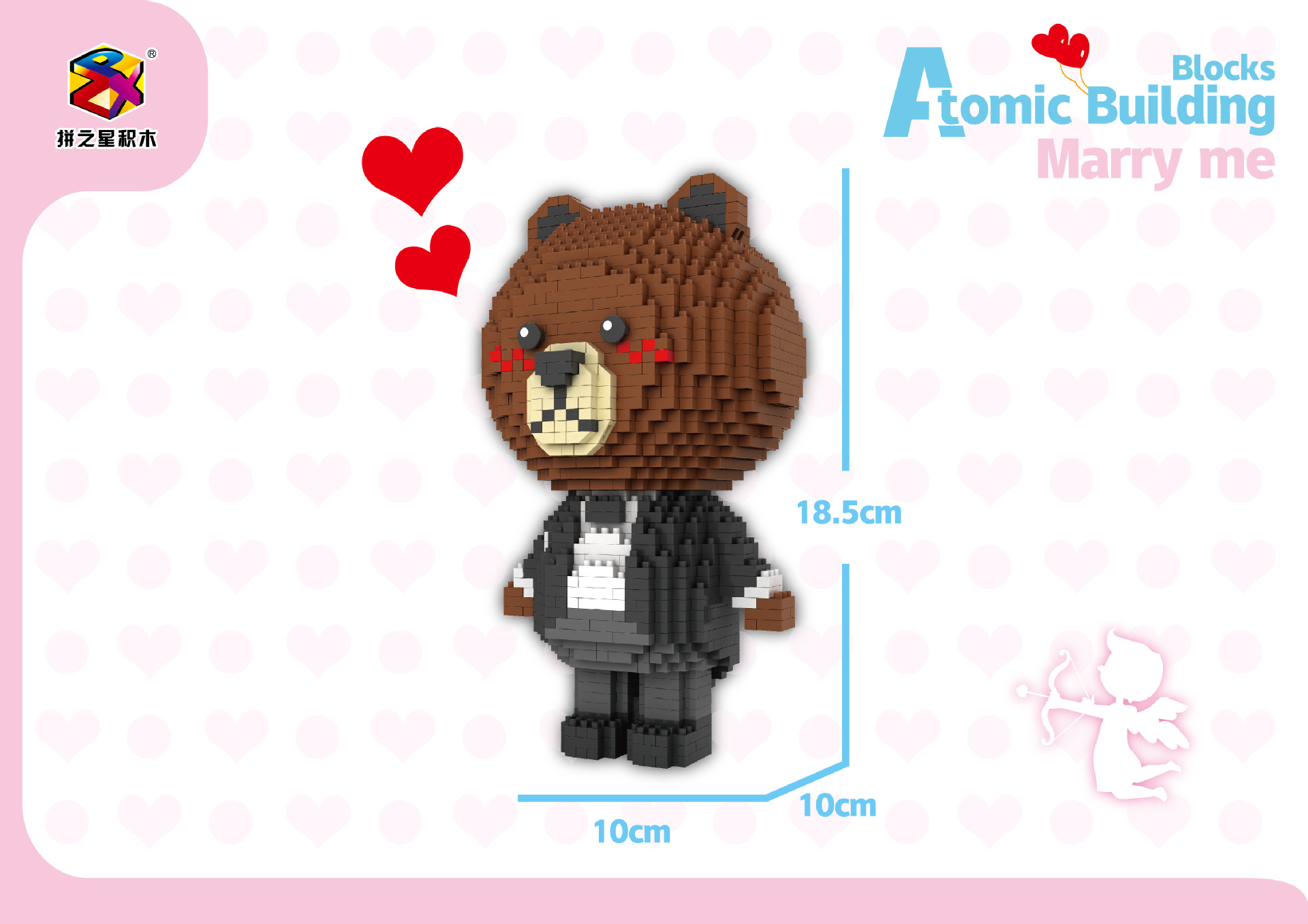 Building Star 8836 Line Friends Wedding Ver