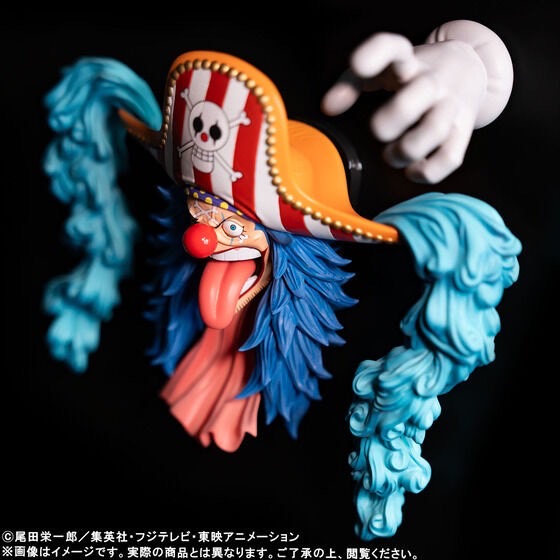 PRE-ORDER : ONE PIECE Sculptor King Fig Life! Buggy