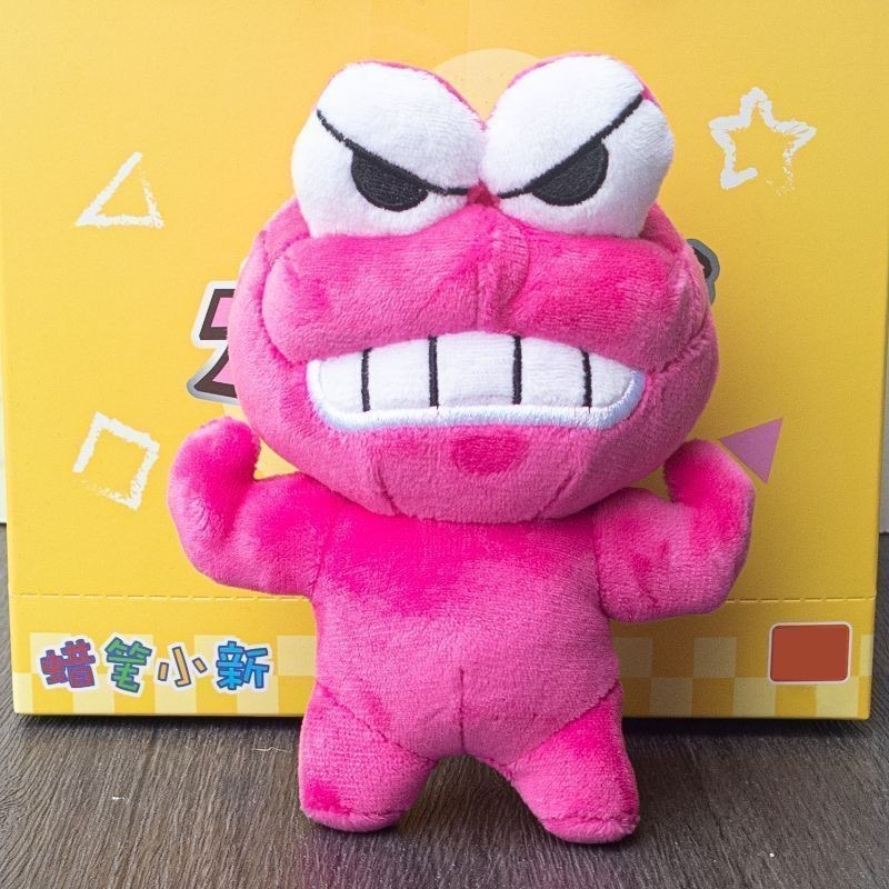 ตุ๊กตาพวงกุญแจ Crayon Shinchan - Heavy Weight Plush Series by LDCX