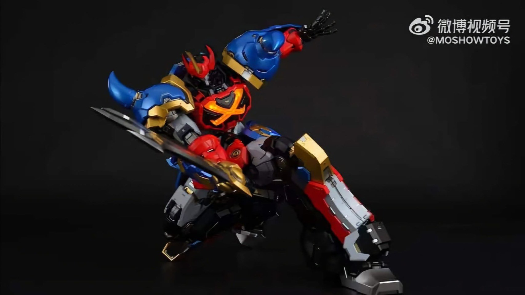 Noble Class X Series Sengoku Majin Goshogun by Moshow Toys