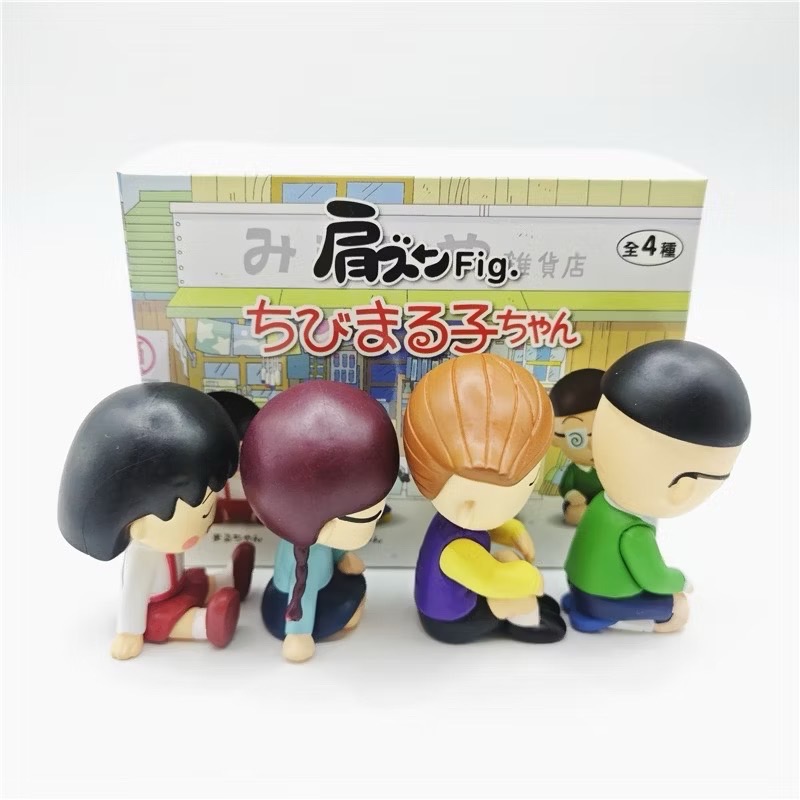 โมเดลได้ 1ตัว Chibi Maruko Sleep Series