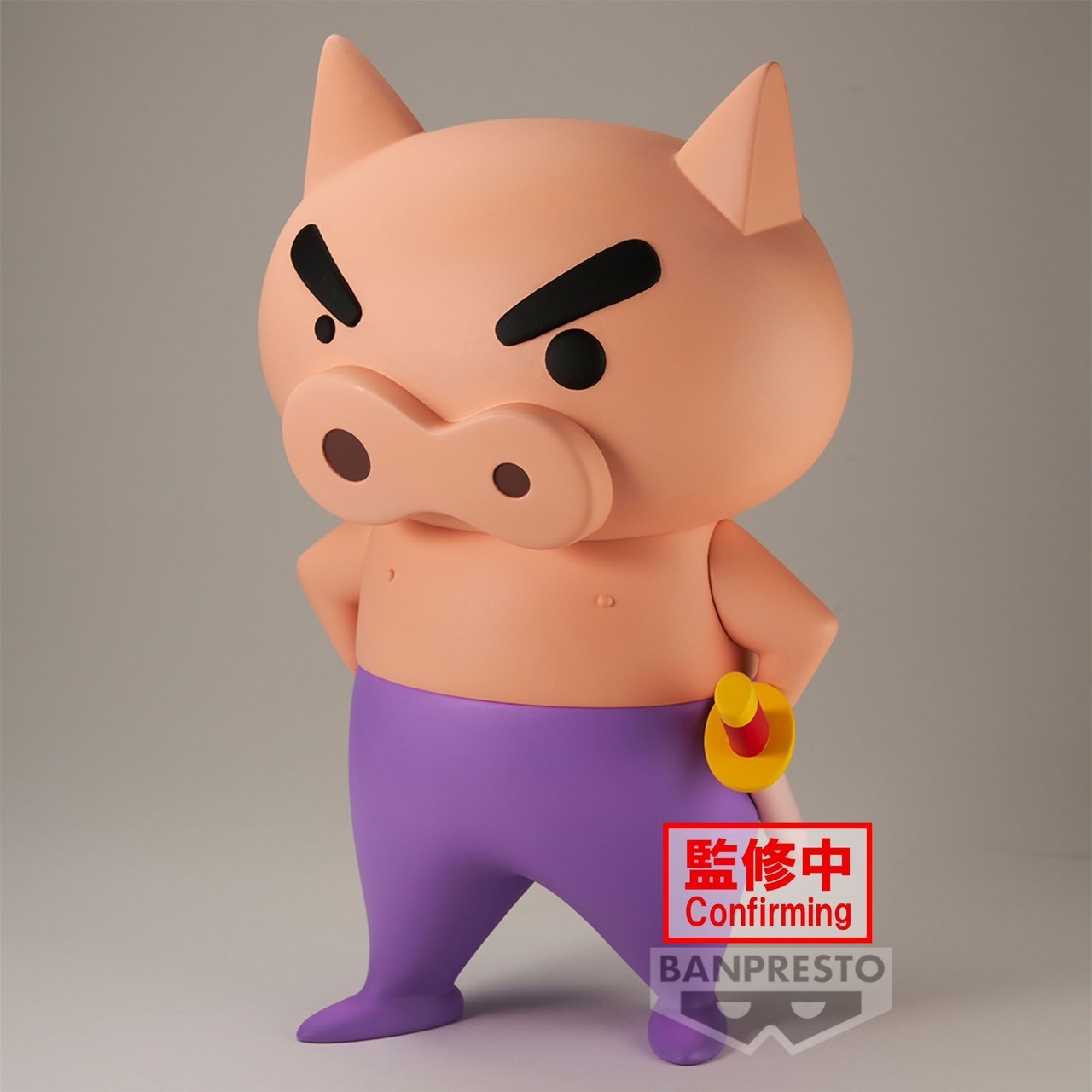 Crayon Shin-chan BIG SOFVIMATES ~Buriburizaemon~ by Banpresto