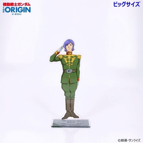 PRE-ORDER : Mobile Suit Gundam THE ORIGIN Episode 4 -6 Acrylic Stand