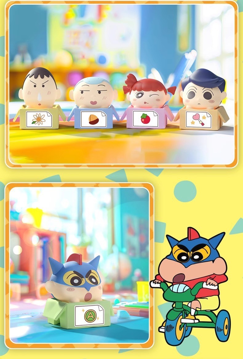 ซองสุ่มชินจัง ได้ 1 ตัว | Mini Beans Crayon Shinchan Stacking Box Series by Futabasha