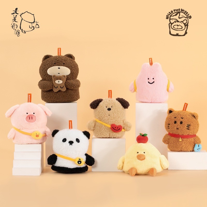 Hello! The World! Plush Keychain by Grand Art Gallery