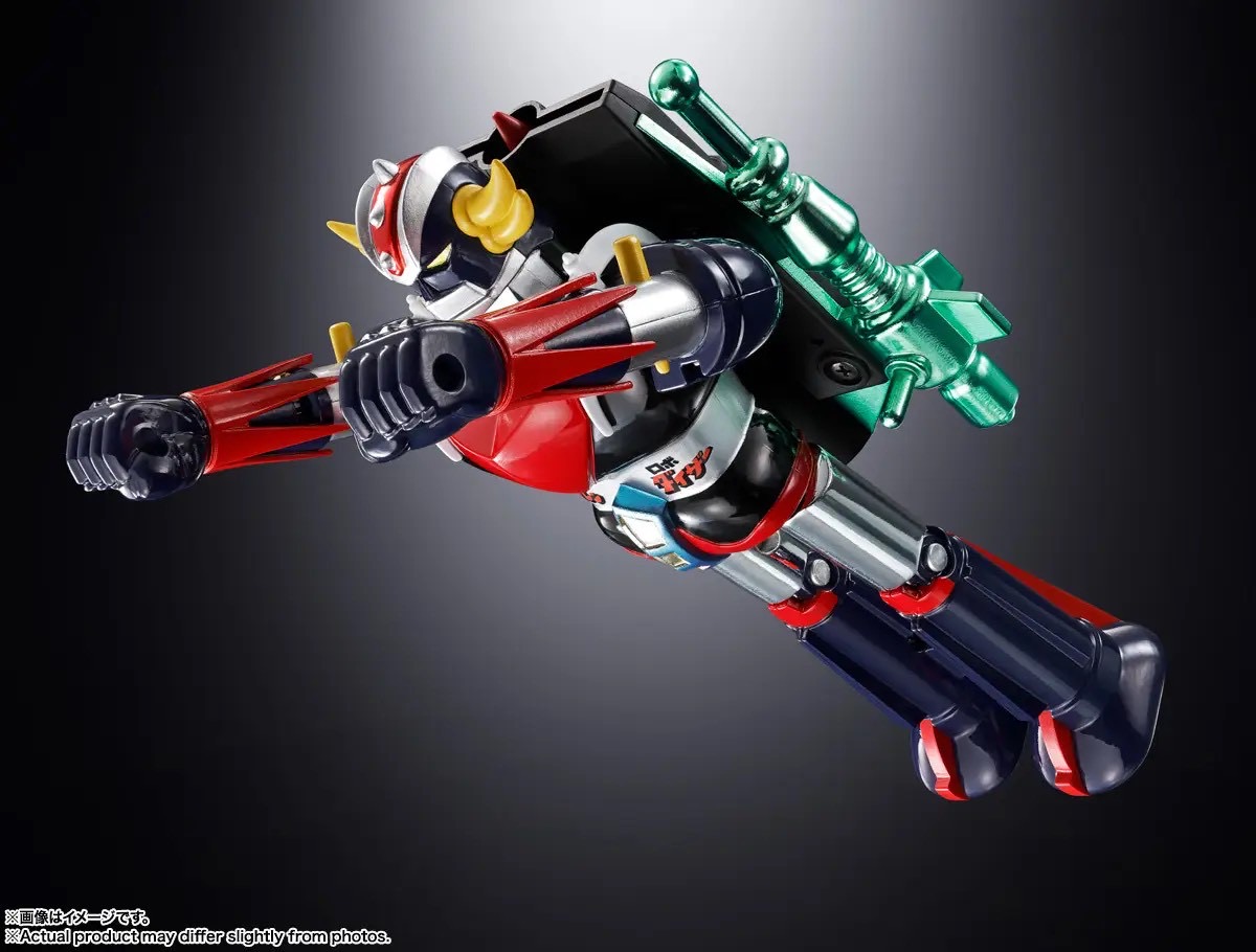 CHOGOKIN - Deluxe Grendizer & UFO Spazer by Bandai