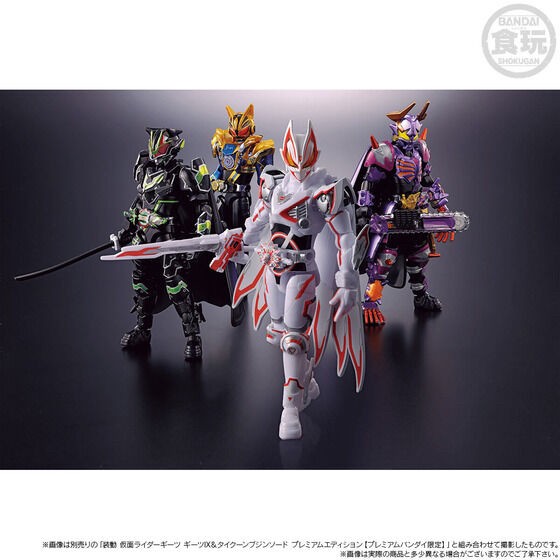 PRE-ORDER : So-Do Kamen Rider Geats Buffa Jyamashin & Na-Go Fantasy Premium Edition