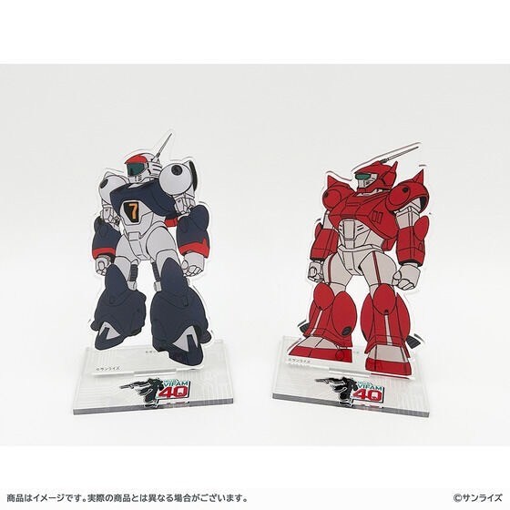 PRE-ORDER : Sunrise World Acrylic Stand