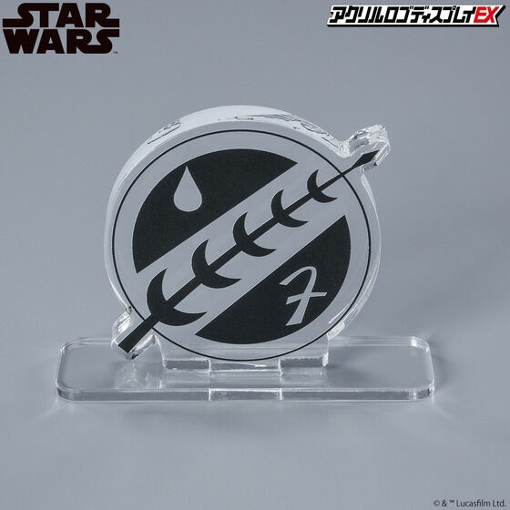 PRE-ORDER : Acrylic Logo Display EX STAR WARS Boba Fett / Jedi Order Mark