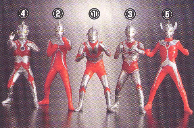 Ultraman - HD Ultraman History-1 by Bandai (Set of 5)