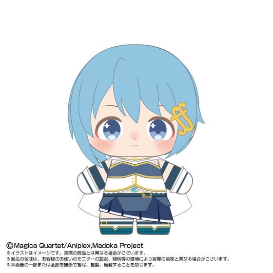 PRE-ORDER : Purinuitacchi Dream Puella Magi Madoka Magica the Movie