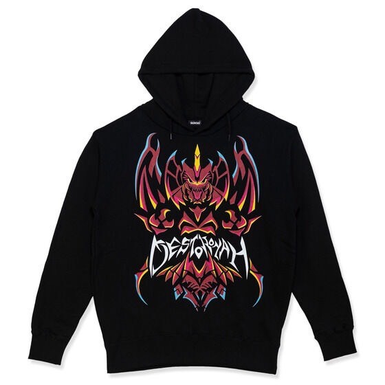 PRE-ORDER : Godzilla-1.0 Deformed Hoodie