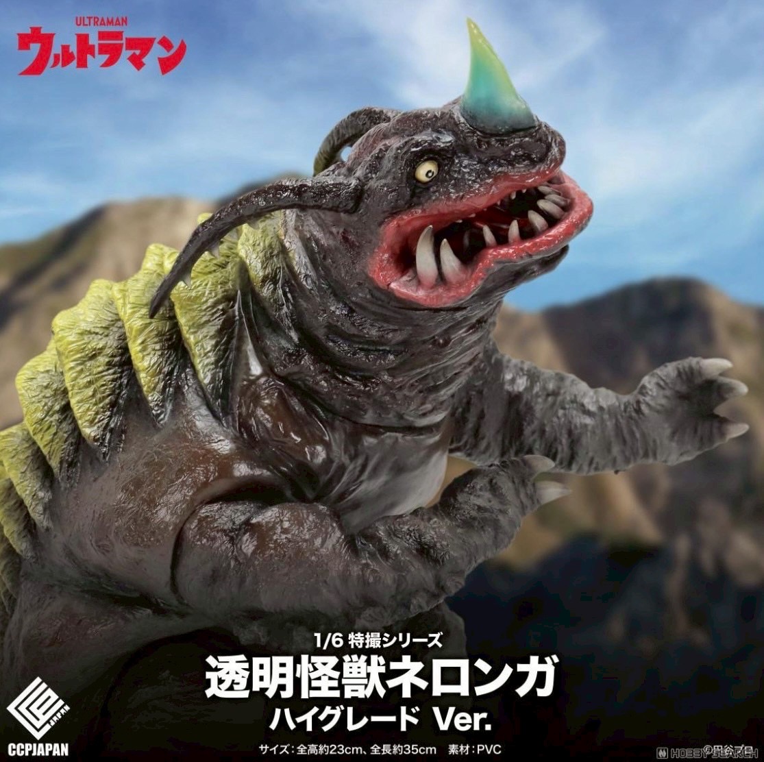 Pre-order : 1/6 Tokusatsu Series Invisible Monster Neronga High Grade Ver. by CCP