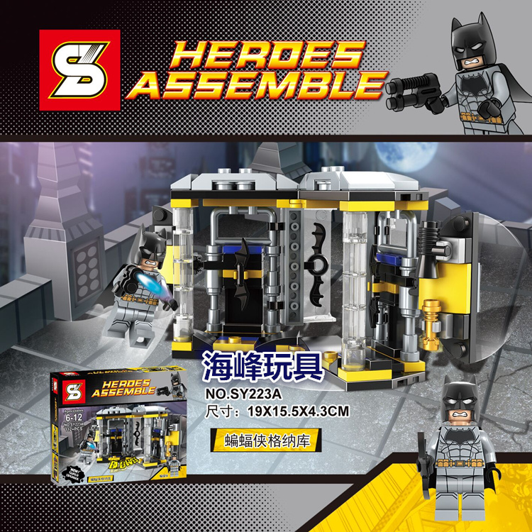 SY 223 A-D Heroes Assemble