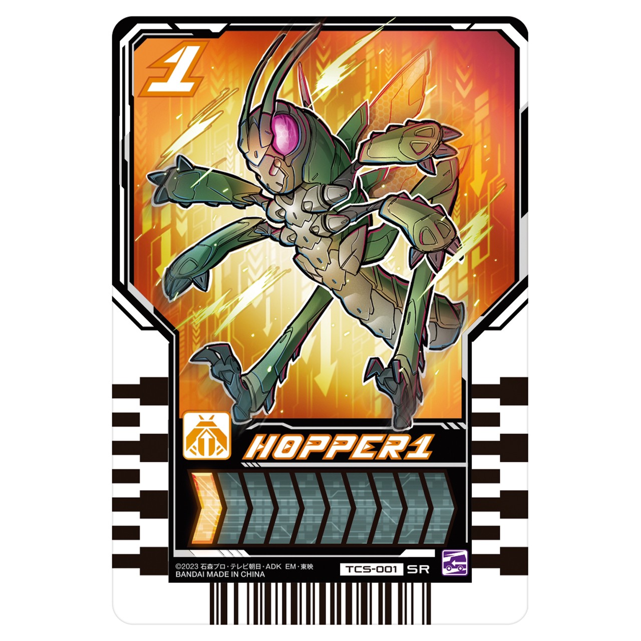 Masked Rider Gotchard - DX Gotchardriver + *Limited Campaign Bonus Item* DX Oneness Raise Buckle by Bandai