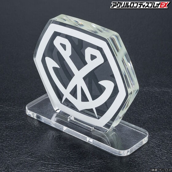 PRE-ORDER : Acrylic Logo Display EX Gundam Reconguista in G Pirate Squad Mark