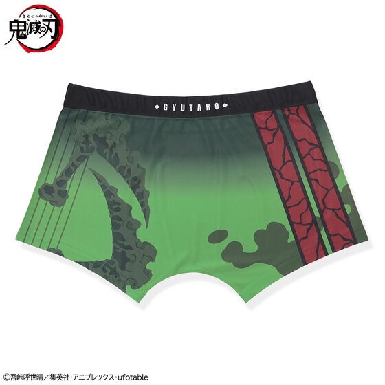 PRE-ORDER : Demon Slayer: Kimetsu no Yaiba Boxer Shorts Collection