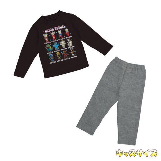 PRE-ORDER : Ultra Heroes Parent-Child Pajamas