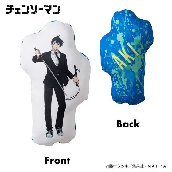 PRE-ORDER : Chainsaw Man Die-cut Cushion (6 types in total)