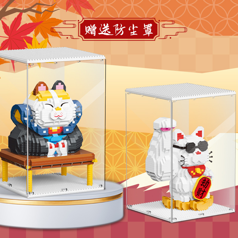 Moyu MY 97002-97003 Lucky Cat (ฟรีกล่องอะคริลิคแบบประกอบ)