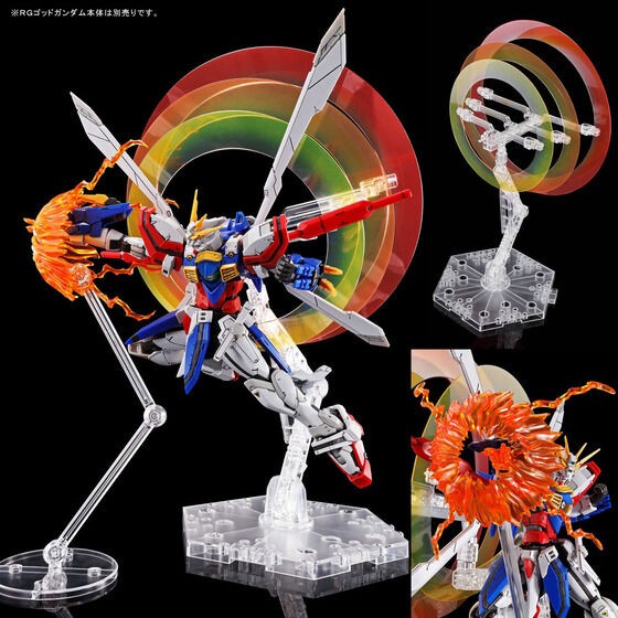 PRE-ORDER : RG 1/144 God Gundam Expansion Set Plastic Model