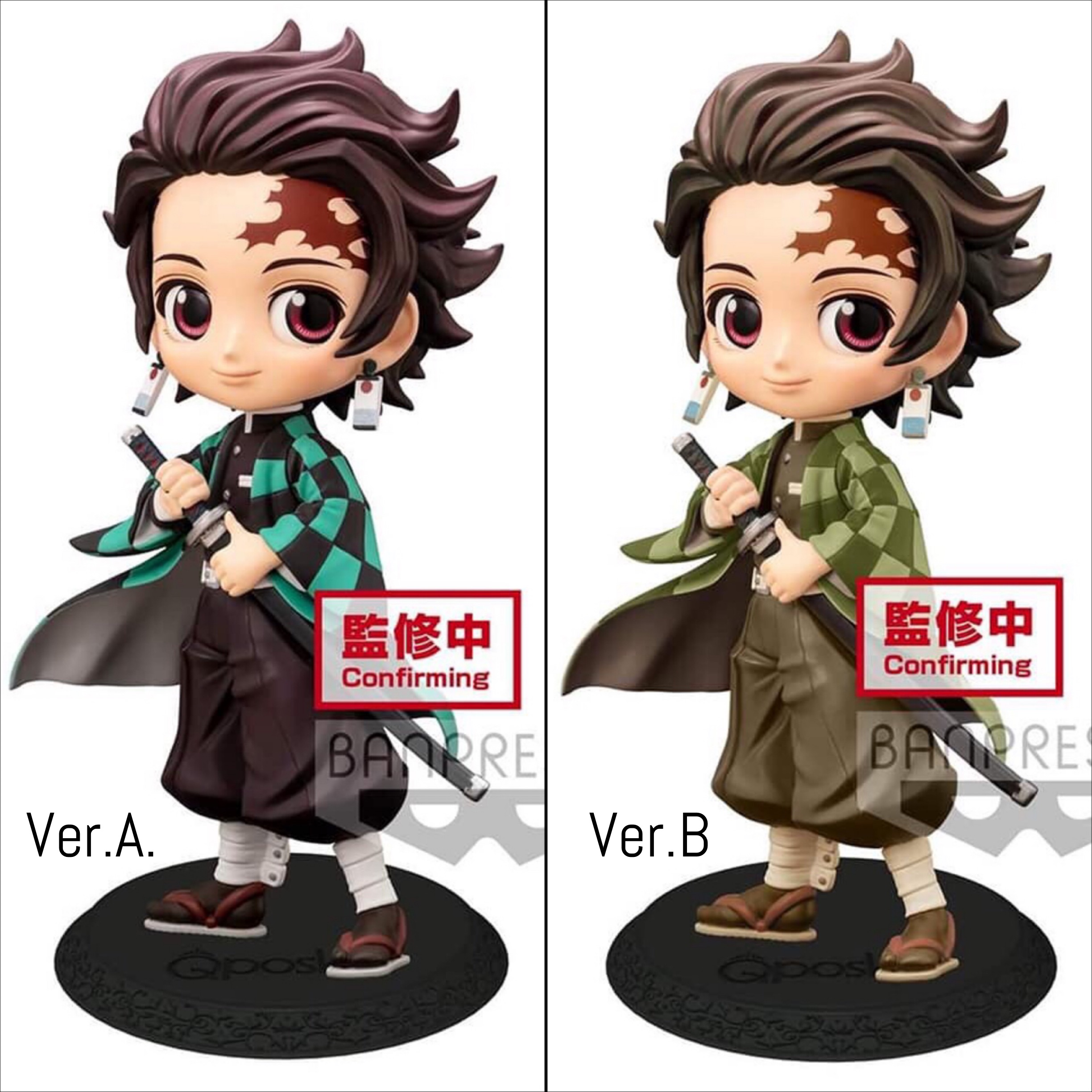 Pre-order : KIMETSU NO YAIBA Q POSKET -TANJIRO KAMADO- (VER.A/B)