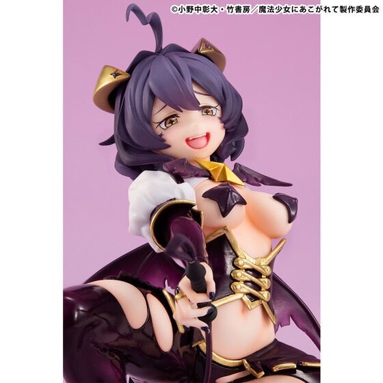 PRE-ORDER : Melty Princess Gushing over Magical Girls Palm Size Magia Baiser