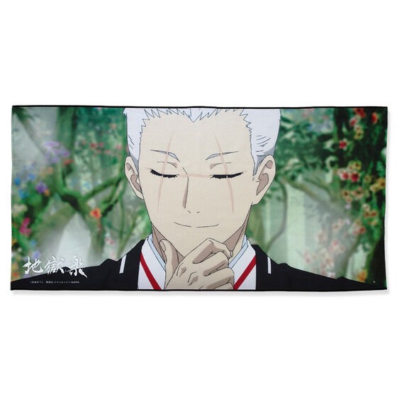 PRE-ORDER : Hell's Paradise: Jigokuraku Portrait Bath Towel (9 types in total)