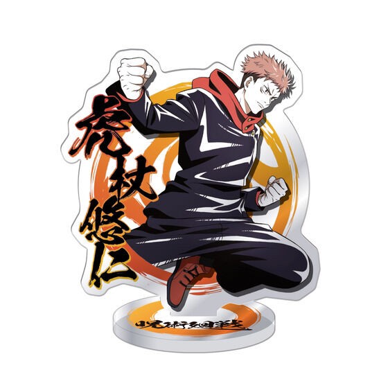 PRE-ORDER : Jujutsu Kaisen Asoto Collection 3 (Random)