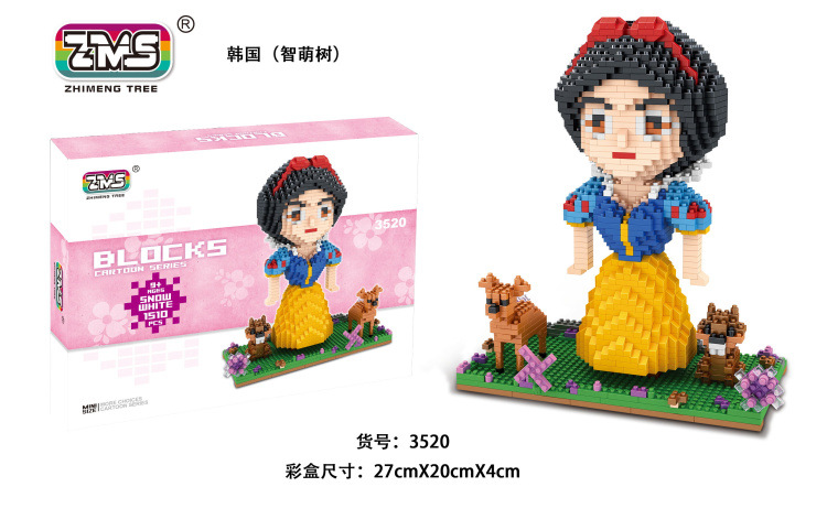 ZMS 3520 Disney Princess Snow White 1510pcs
