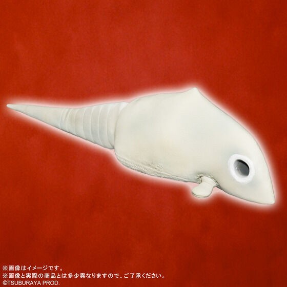 PRE-ORDER : Ultra Large Monster Series 5000 Gavadon A