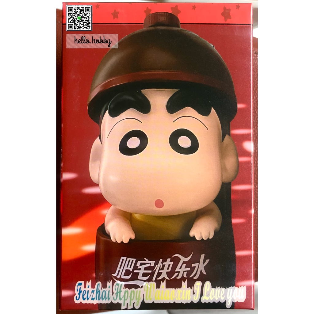 Crayon Shinchan - Cola Ver.