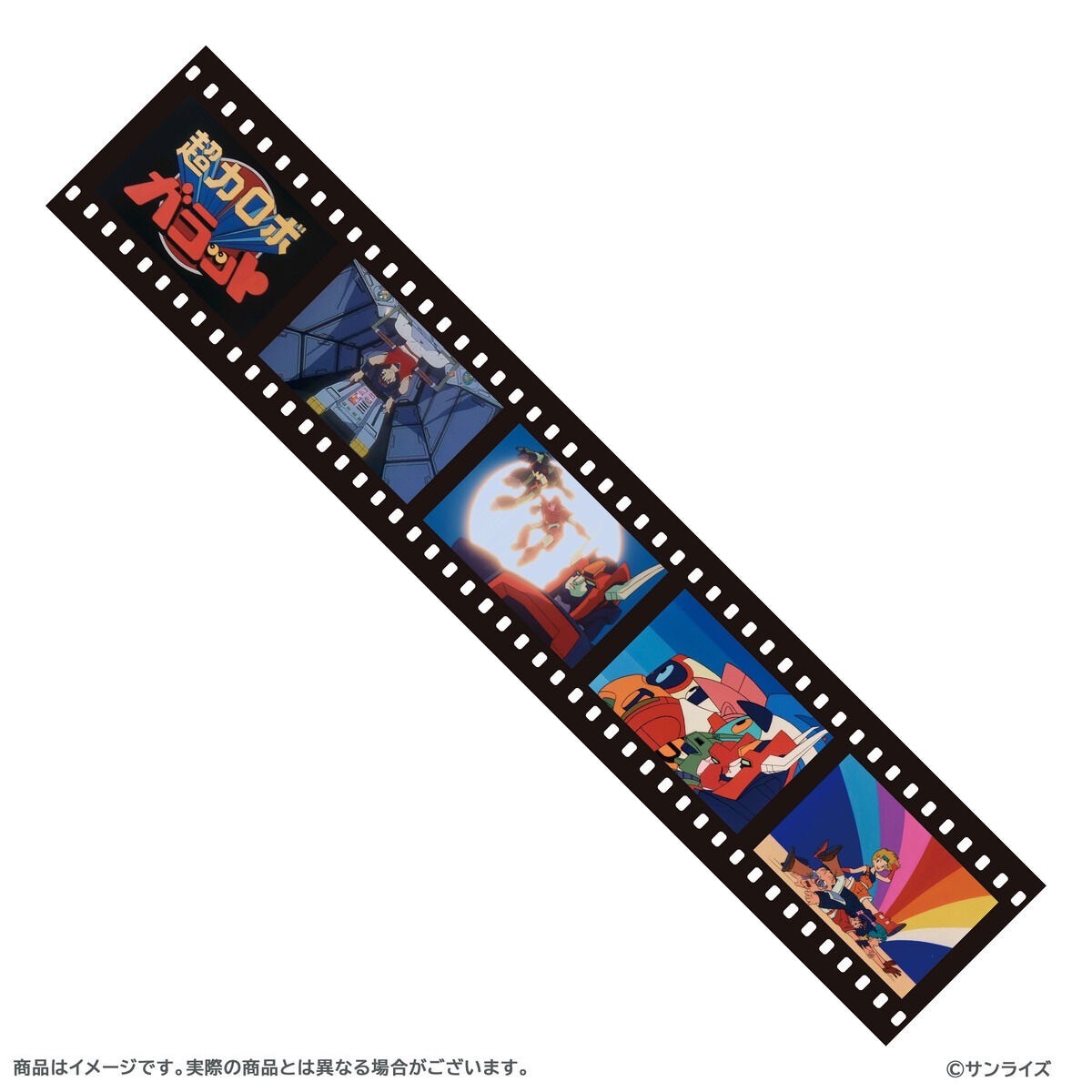 PRE-ORDER : Lord of Lords Ryu Knight / Mado King Granzort / Super Robot Galatt Muffler Towel