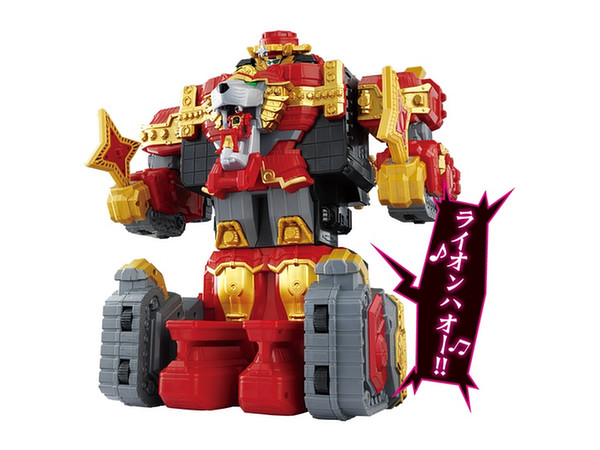 Shuriken Sentai Ninninger DX Lion Haoh by Bandai