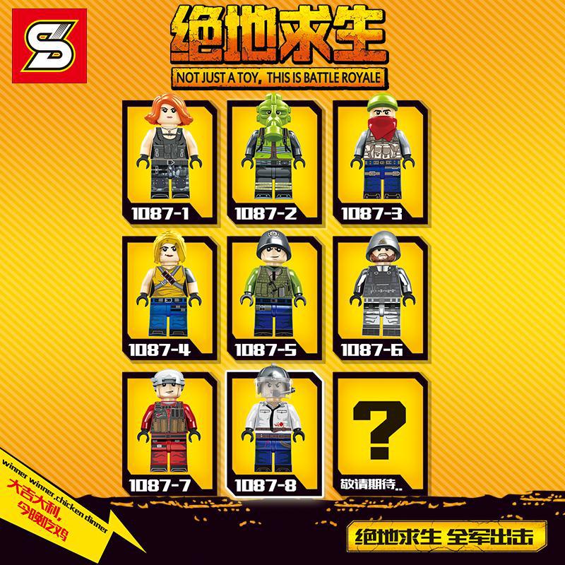 SY 1087 1-8 Military