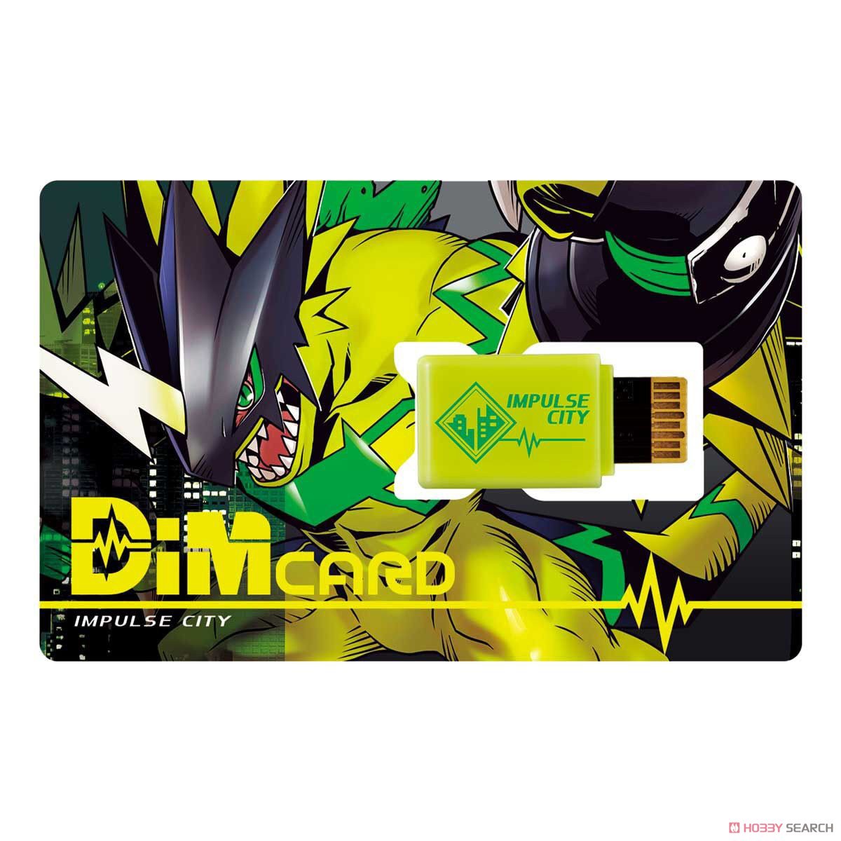 Vital Bracelet Digital Monster Ver.Black by Bandai