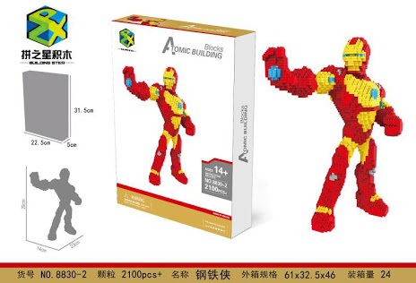 Building Star 8830-2 Iron Man 2100pcs