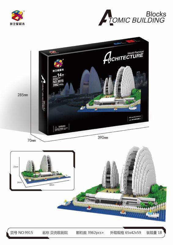 Building Star 9915 Opera House 3962pcs