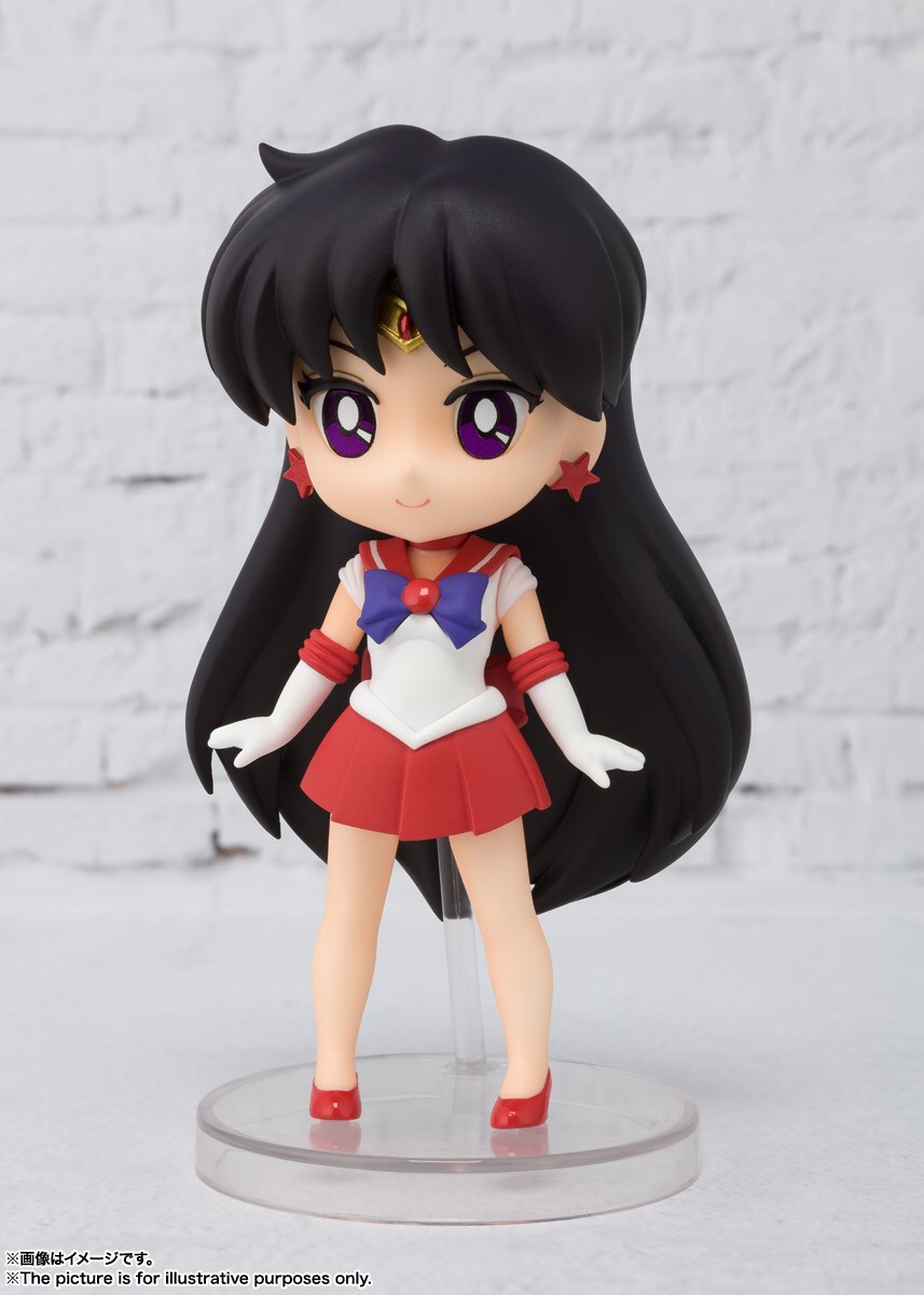 FIGUARTS MINI SAILOR MOON
