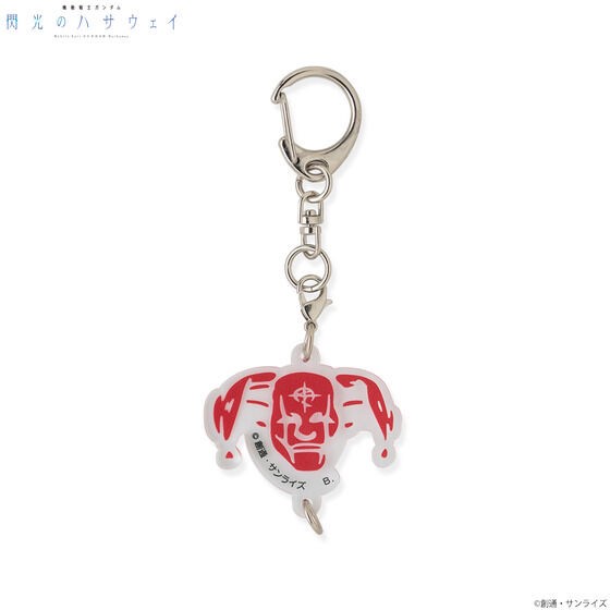 PRE-ORDER : Mobile Suit Gundam: Hathaway's Flash Fake Mafty Item Linked Acrylic Charm