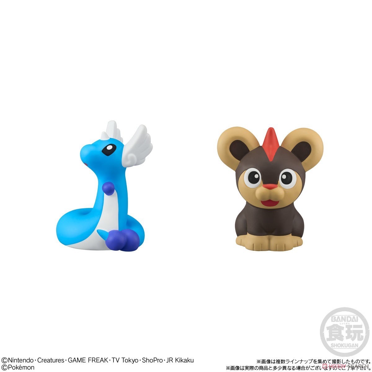 Pre-order : Pokemon Kids Terapagos Edition (24 pcs)