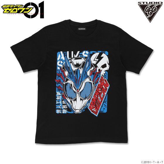 PRE-ORDER : Kamen Rider Vulcan Shooting Wolf T-shirt feat.STUDIO696